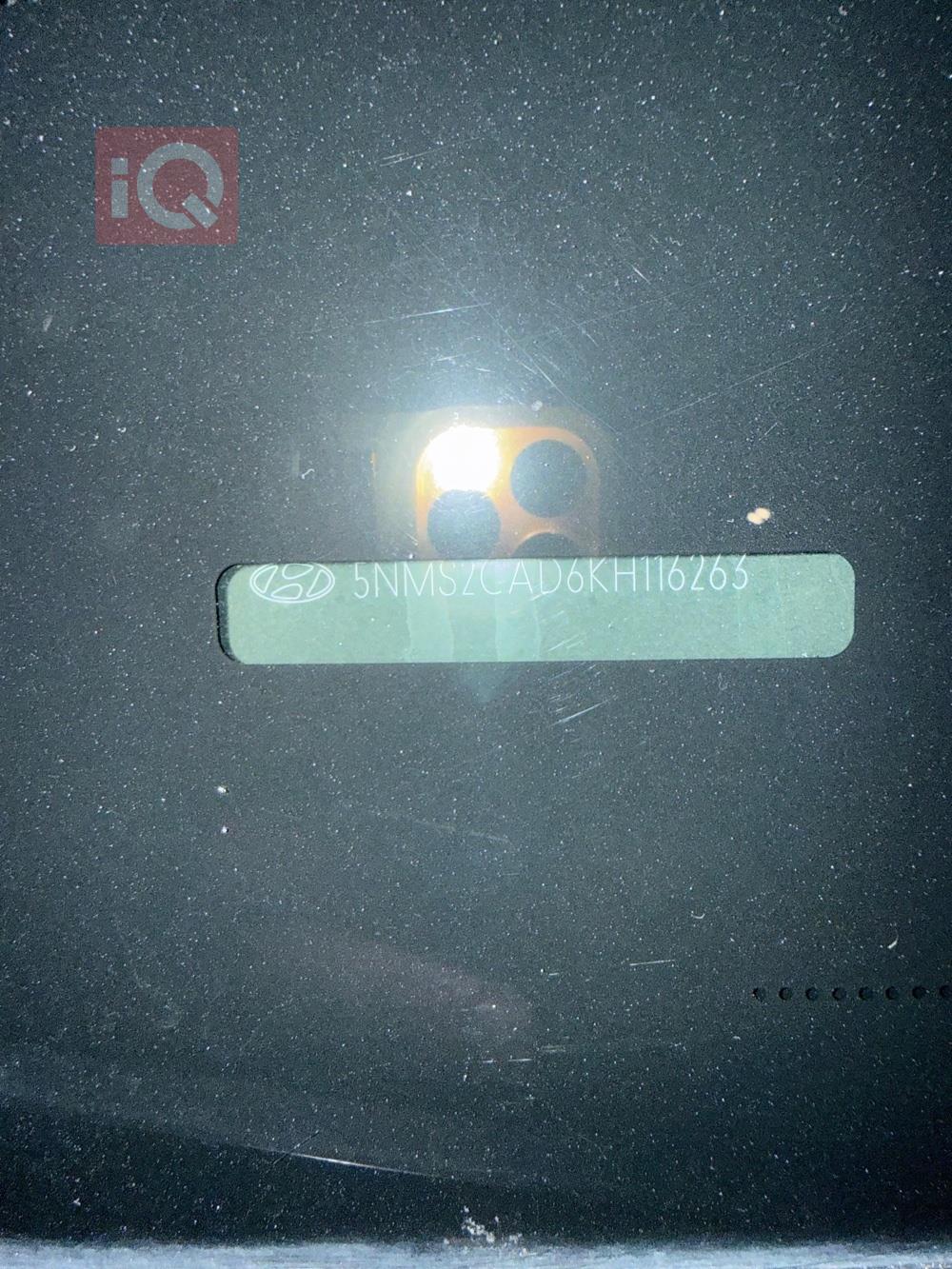 هیۆندای سەنتافی